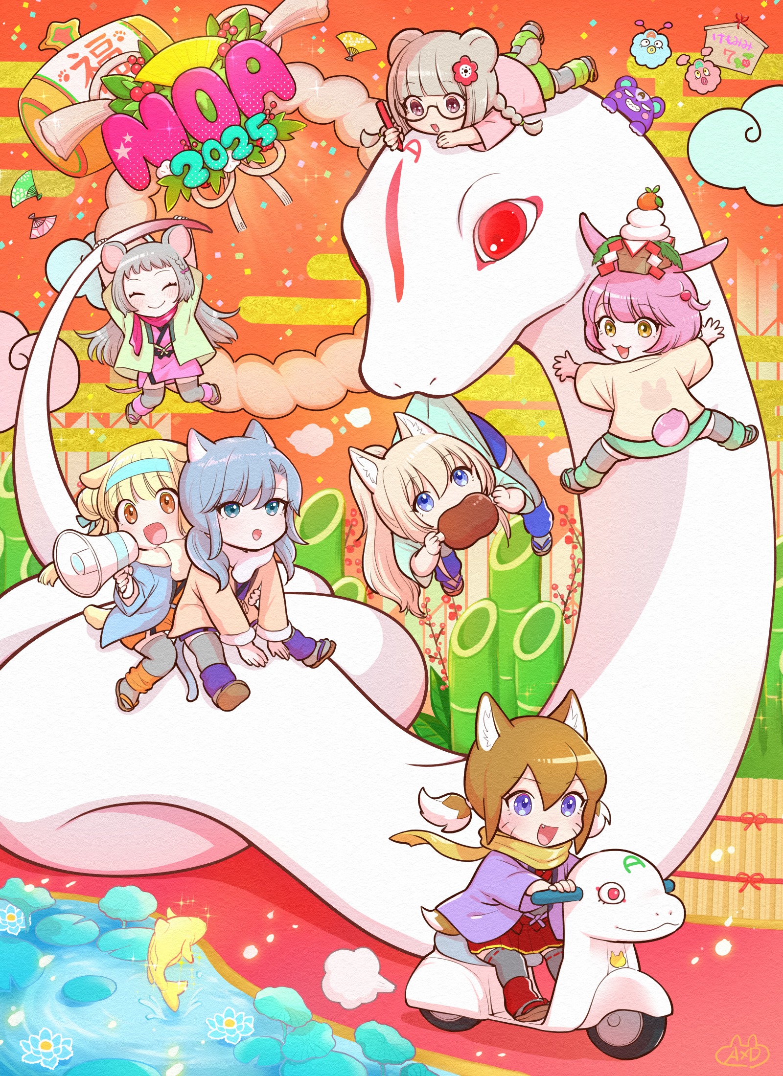 NOAカレンダー 1月