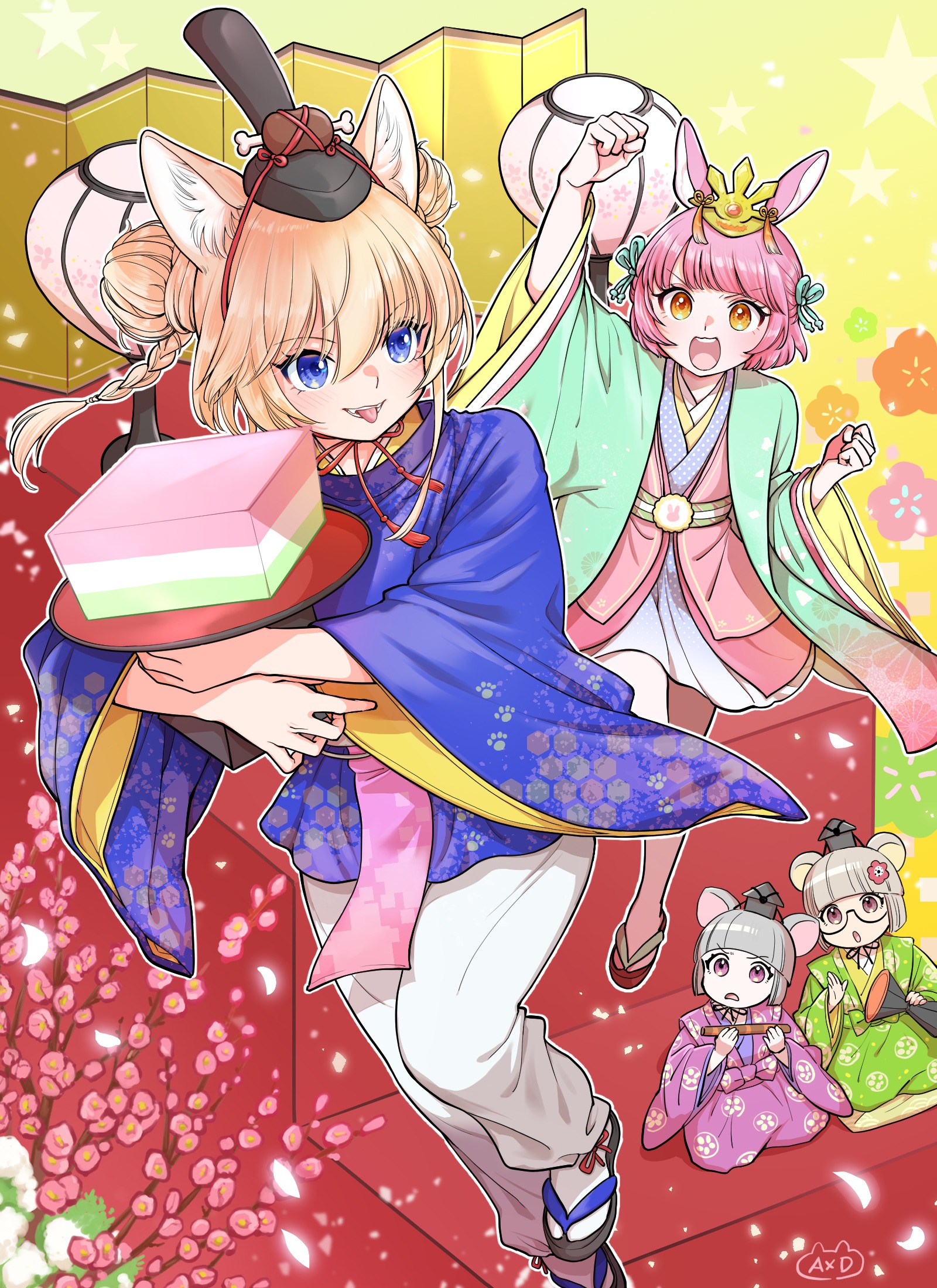NOAカレンダー 3月