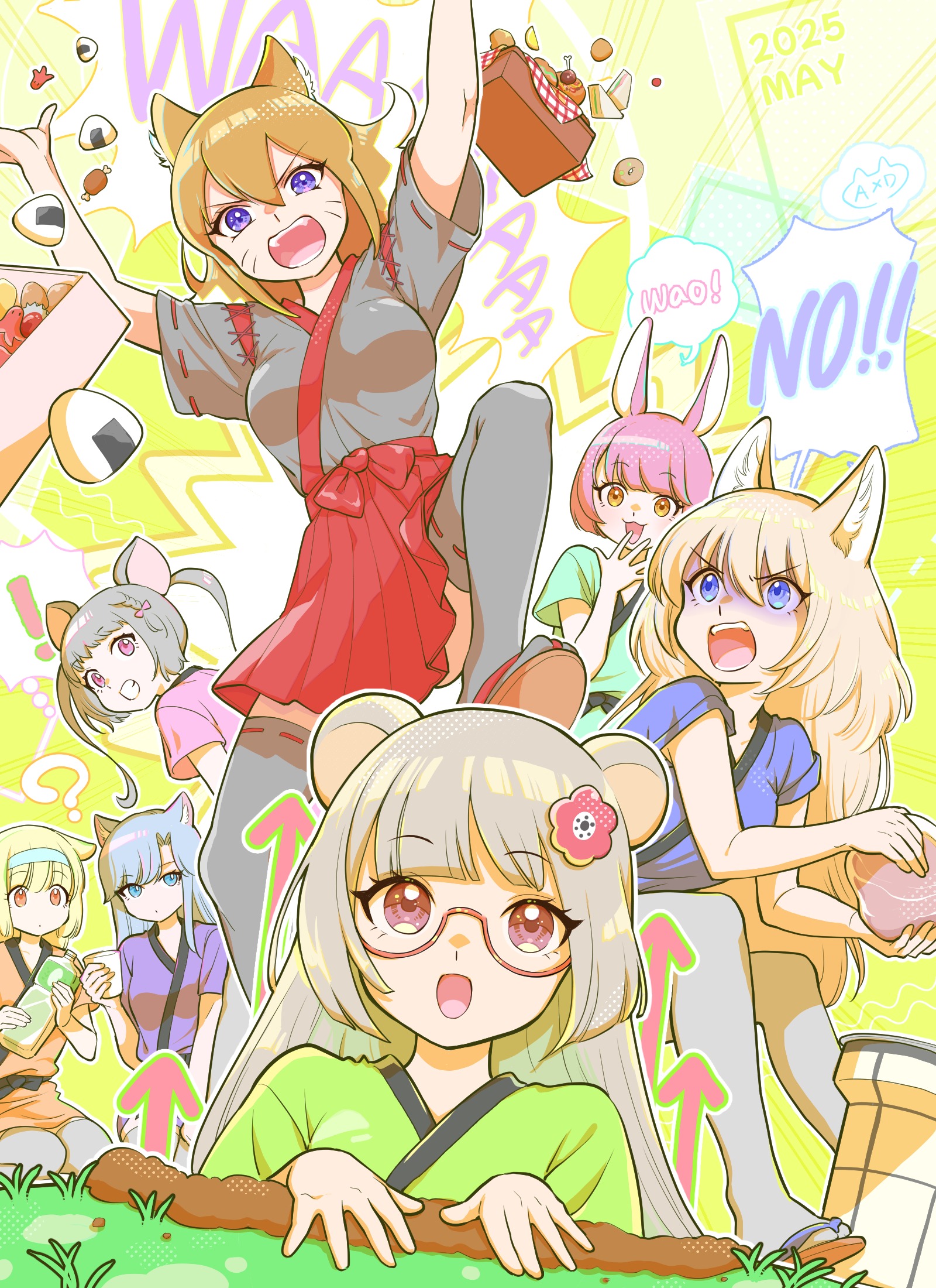NOAカレンダー 5月