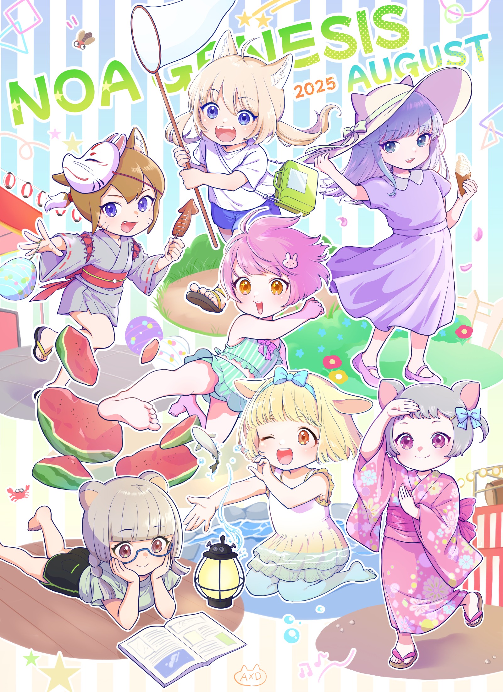 NOAカレンダー 8月